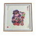 Chinese folk child Colorful  paper-cut picture